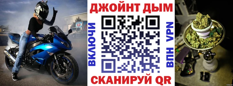 Какие есть наркотики Соликамск APVP  Codein  Каннабис  Кокаин  Меф 