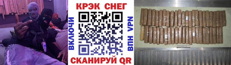 Кокаин Columbia Соликамск