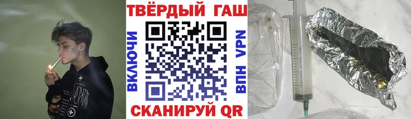 Гашиш Cannabis Соликамск