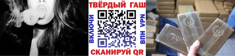 ГАШ Изолятор  Соликамск 