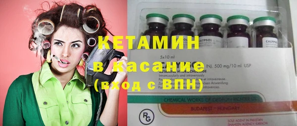 крисы Наволоки