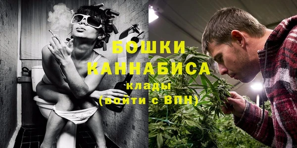СК Абаза