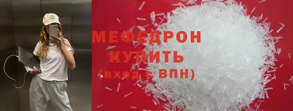 СК Абаза