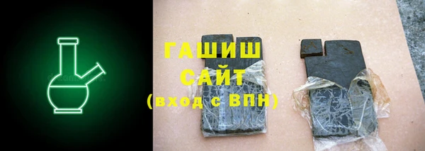 крисы Наволоки