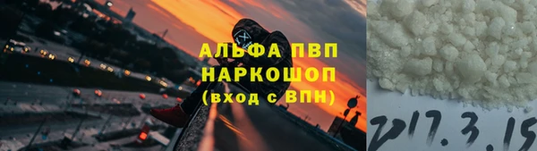 дистиллят марихуана Абдулино