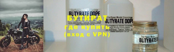 СК Абаза