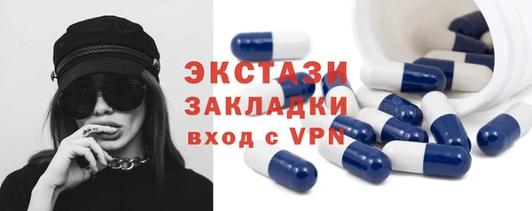 дистиллят марихуана Абдулино