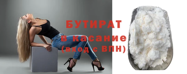 СК Абаза