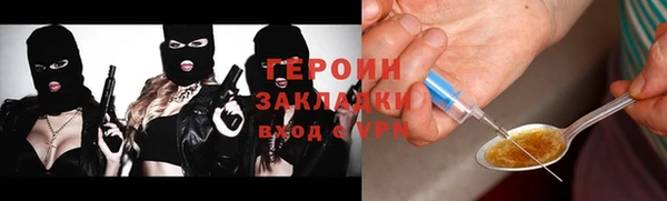 крисы Наволоки