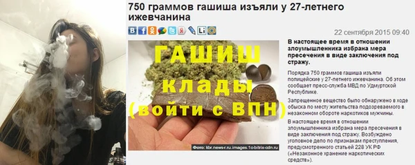 СК Абаза