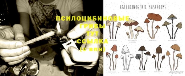 мефедрон мука Абинск