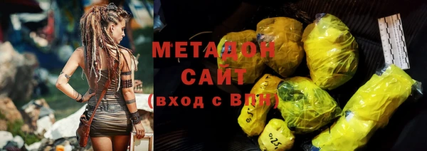 крисы Наволоки