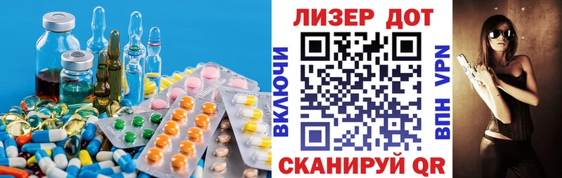 darknet как зайти  Соликамск  ЛСД экстази кислота 