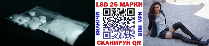 Лсд 25 экстази ecstasy Соликамск