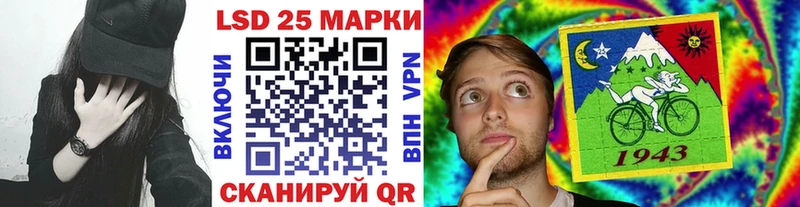 МЕГА ТОР  Соликамск  Наркотические марки 1,5мг 