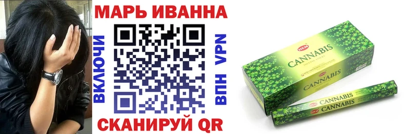 МАРИХУАНА конопля  Соликамск 
